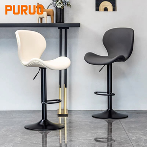 Housse arrière industrielle <span class=keywords><strong>en</strong></span> cuivre PURUO OEM ODM, <span class=keywords><strong>cuir</strong></span> <span class=keywords><strong>véritable</strong></span> noir, pour <span class=keywords><strong>tabouret</strong></span> <span class=keywords><strong>de</strong></span> <span class=keywords><strong>bar</strong></span> pivotant, stable, réglable <span class=keywords><strong>en</strong></span> hauteur, pour comptoir et <span class=keywords><strong>bar</strong></span> à domicile - Product Image 5