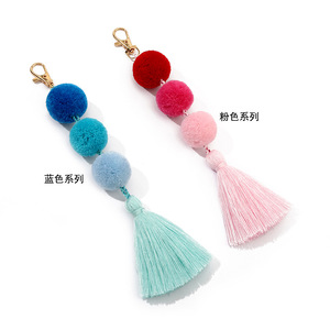 Geldbörse Handtaschen Tasche Dekor Charms Anhänger Schlüssel ring Bunte Regenbogen Boho lange Quaste PomPom Schlüssel bund - Product Image 2