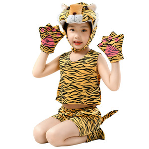 Costume de spectacle pour la Journée des enfants du 1er juin, tenue de scène pour performance animale, déguisement d'animal à manches courtes pour l'été - Product Image 2