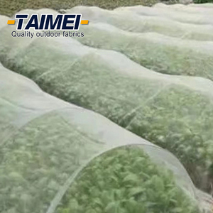 Filet anti-insectes en polyéthylène plastique pour verger pour la conservation des fruits, protéger les vergers - Product Image 5