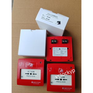 Botón Manual de Alarma de Incendio M700K 1PC NOTIFIER, Envío Rápido, Usado - Product Image 1
