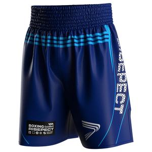 Pantalones Cortos de Boxeo Elegantes con Ajuste Cómodo y Tela Transpirable Diseñados para Entrenamientos de Luchadores y Presentaciones en el Ring - Product Image 1
