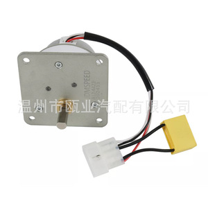Motor de alimentación Quadra Fire 812 4420 AC 120V con eje de 8 mm para estufa de pellets, pieza de repuesto - Product Image 4