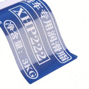 สติกเกอร์ไวนิล PVC กันน้ำคุณภาพสูงแบบกำหนดเองสำหรับของขวัญ - Product Image 5
