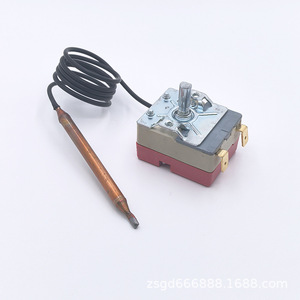 Termostato Ajustable WY77W C2 30-75 con Carcasa de Cerámica, Contactos de Cobre y Plata, Interruptor de Protección Contra Sobrecalentamiento - Product Image 4
