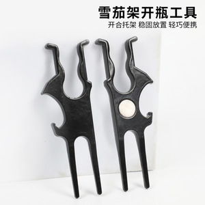 Magnetic Cigar Rack Divot Tool Metal Golf Multi Tool Bottle Opener Universal Use - Product Image 5