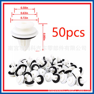 Nylon <b>Car</b> Door Panel <b>Clip</b> 90467-10188 50Pcs For Repair Replacement Auto Fastener - Product Image 5