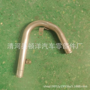 Toyota Coolant Hose 16577-35070 <b>Iron</b> For Engine Replacement Part - Product Image 3