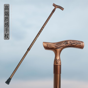 Canne de randonnée télescopique personnalisée en alliage d'aluminium, réglable, épaissie, antidérapante, bâton de marche marron, origine Zhejiang S005TBR - Product Image 5