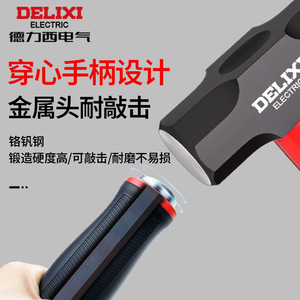 Delixi Electric Multi-functional Pry <b>Bar</b> Cr-<b>v</b> Steel For Tire Removal And Installation - Product Image 3