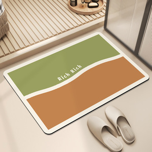 Alfombra de Baño Rectangular de Diseño Minimalista, Antideslizante y Absorbente, con Bloques de Color en Diatomita - Product Image 2