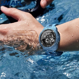 SMAEL 8105 Relojes Digitales para Hombre, Resistentes al Agua 50m, Relojes Deportivos Digitales para Hombre - Product Image 1