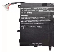Baterai Laptop Baru untuk NEC PC-VP-BP111 PC-VP-BP112 2ICP5 / 60 / 80-2 Baterai Komputer PC 7.6V 38WH