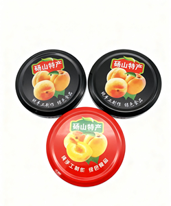 Giá Rẻ Giá Đen An Toàn Nút Tinplate Kim Loại Twist Off Mũ Cho Đồ Hộp Chúa-Thực Phẩm Cấp Rò Rỉ Bằng Chứng Trẻ Em-Bằng Chứng - Product Image 4