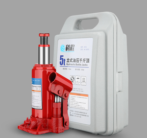 Outils de réparation automobile, <span class=keywords><strong>cric</strong></span> hydraulique à <span class=keywords><strong>bouteille</strong></span> haute et basse capacité de 2 tonnes, adapté à la maintenance et au remplacement des pneus - Product Image 4