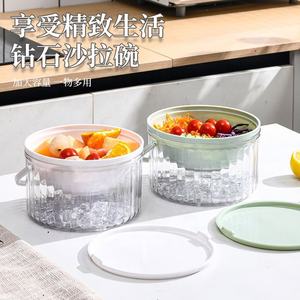 Tazón de Plástico Hermético Portátil para Ensaladas, Caja de Almacenamiento Transparente para Refrigerador, Ecológica, para Frutas y Verduras, Venta al Por Mayor - Product Image 4