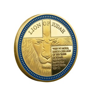 Moneda Talismán de la Suerte de León Judío - Medalla de Aleación Troquelada Grabada Bañada en Oro con Acabado Antiguo UV Religioso para Soldados Cristianos - Product Image 4