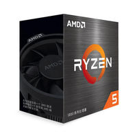 Processeur de bureau AMD Ryzen 5 5600 6 cœurs 12 threads débloqué d'occasion DDR4 3200 MT/s 3 ans de garantie 9 nanomètres 65W en boîte