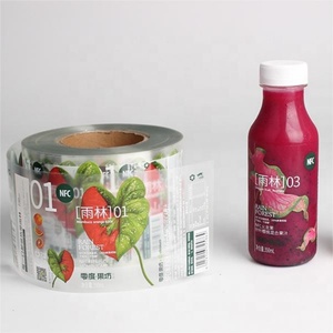 Custom <b>logo</b> Self Adhesive Transparent Vinyl <b>LOGO</b> <b>Sticker</b> Labels,Bar Code Glass Fruit Juice Beverage Jar Bottle Label <b>Stickers</b> - Product Image 5