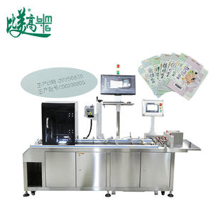 Codeur laser UV automatique avec inspection visuelle et unité de rejet pour l'impression de sacs plastiques, date d'expiration et code de lot - Product Image 4