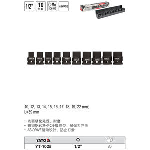 Yato <b>Impact</b> Wrench <b>Socket</b> Set 3/4 Inch CrMo SCM-440 AS-Drive 8-Piece - Product Image 2
