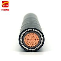 Câble d'alimentation YJV YJV32 XLPE à âme en cuivre pur, 3/4/5 conducteurs, 1,5-300 mm, ignifuge industriel, flexible, haute conductivité, durable