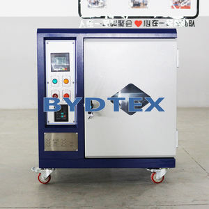 Üretilen kızılötesi Lab Mini boyama makinesi örnek rotasyon laboratuvar boyama makinesi - Product Image 2