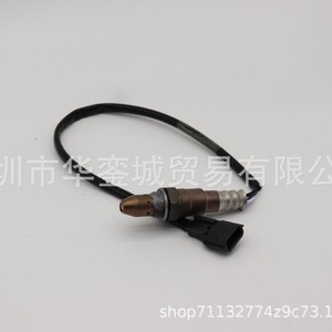 Oxygen <b>Sensor</b> 22693-5RF0A <b>For</b> <b>Car</b> Replacement Standard Measurement Range New Condition - Product Image 4