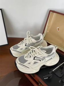 Chaussures de sport décontractées polyvalentes et tendance pour hommes - Légères, respirantes, amortissantes, fermeture à lacets, toutes saisons - Product Image 5