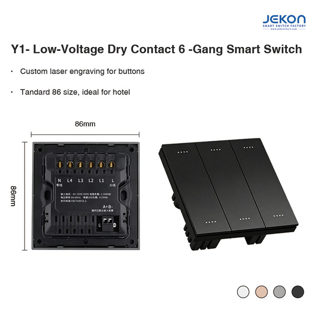 86mm 6 Gang Dry Contact Smart Wall Switch, Ultra-Thin 11mm Panel, 4 Colors, Seamless Integration with Hotel RCU Systems