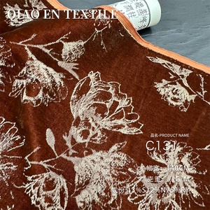 Nouveau Style chinois tendance nationale soie brocart velours tissu robe Cheongsam chemise ensemble jupe respirant imprimé pour les mariages - Product Image 2