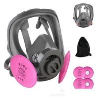 Máscara de Gas Reutilizable y Lavable para Negocios, Máscara Facial Completa con Filtro Reemplazable de Algodón, Material de Silicona y Gel de Goma, Protección de 2 Capas