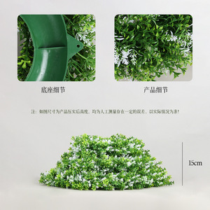 Festival Artificielle Jasmin Fleur Tentures Guirlande Guirlande Porte Boucle Suspendue - Product Image 3