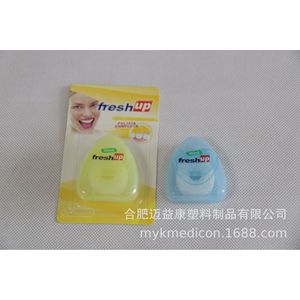 Fil dentaire Denpart 50m micro-ciré ultra fin pour le nettoyage des dents, saveur fruitée - Product Image 2