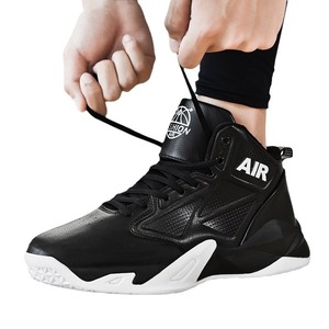 Nouvelles chaussures de sport pour hommes de style basket-ball, de haute qualité, décontractées et rétro, en caoutchouc antidérapant pour la course en extérieur. - Product Image 5