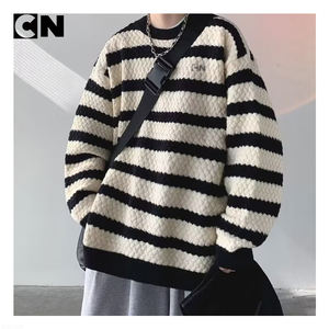 ผู้ผลิตเสื้อสเวตเตอร์ที่ได้รับการรับรอง GRS ขายส่งเสื้อสเวตเตอร์ไหมพรมถักลายทาง คอกลม ทรงเข้ารูป สไตล์แฟชั่นฤดูหนาวสำหรับผู้ชาย แบบสั่งทำพิเศษ - Product Image 4