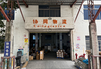 Transport maritime Chine-Canada, consolidation de fret en entrepôt local pour l'expédition de marchandises multi-fournisseurs vers Toronto et Vancouver