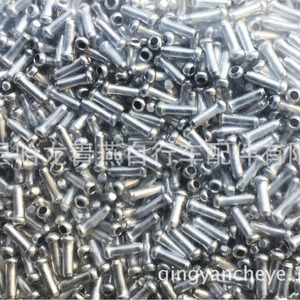 Tapas de Cable para Bicicleta Halon, Aluminio Plateado, Accesorios para Pastillas de Freno - Product Image 2