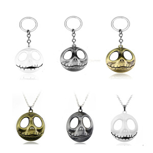 Porte-clés squelette d'Halloween, pendentif émaillé gothique, breloque inspirée des films d'<span class=keywords><strong>horreur</strong></span>, cadeau idéal pour les fans et les fêtes - Product Image 1