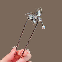 Bâtonnets à cheveux papillon en U pour femmes, accessoires de coiffure chinois Hanfu, épingle à cheveux en métal, bijoux de cheveux rétro Cheongsam