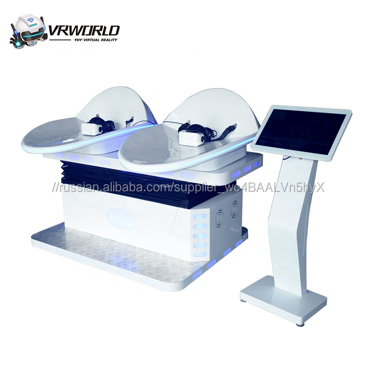 Симулятор двойных игроков VR слайд кино 9D VR стул горки игровой автомат для VR тематический парк