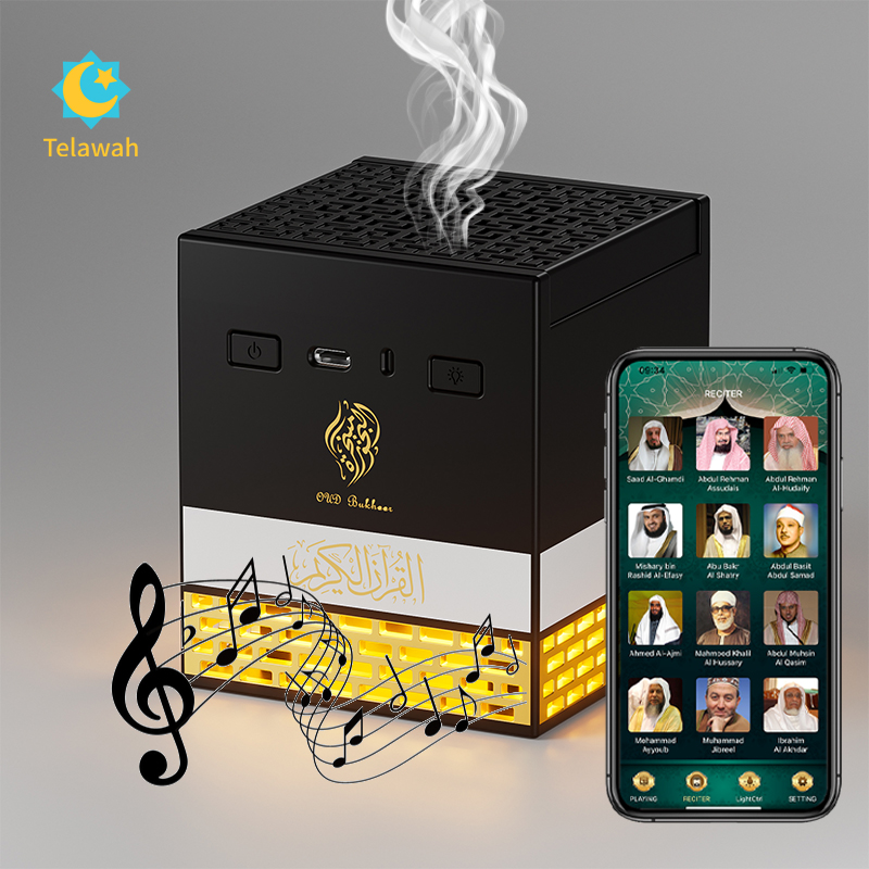 Telawah Arabic Speaker Light Koran Lamp Draagbare Wierook Bakhoor Brander Quran Speaker Al Quran Speler