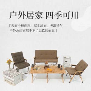 Cojín para silla plegable, color amarillo desierto, rectangular, portátil, para uso en camping, 49,5x86x7cm - Product Image 4