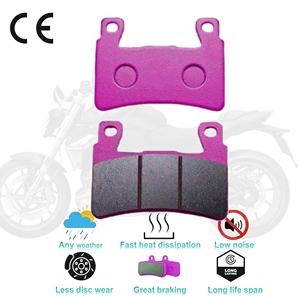 ผ้าเบรกรถจักรยานยนต์เผาอุปกรณ์เสริมสำหรับ <span class=keywords><strong>BMW</strong></span> R1250GS การผจญภัย FA724 R1250RT R1250R S1000 XR <span class=keywords><strong>R</strong></span> <span class=keywords><strong>R</strong></span> <span class=keywords><strong>R</strong></span> <span class=keywords><strong>R</strong></span> - Product Image 2