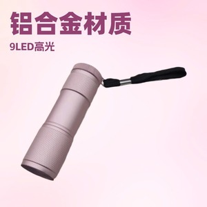 อลูมิเนียมอัลลอยด์ 9Led ไฟฉายยูวีแบบพกพาเครื่องตรวจจับเงินสำหรับการเดินป่าตั้งแคมป์ - Product Image 2