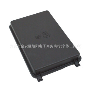 แผ่นปิดกล่องฟิวส์ฟอร์ด ทรานซิท 1821248 พลาสติกสำหรับรุ่นปี 2012-2022 - Product Image 4