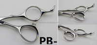 Ciseaux de coiffure professionnels PB-70Z Cheng 7 pouces en acier inoxydable, pour styliste droitier, fournitures de salon de coiffure