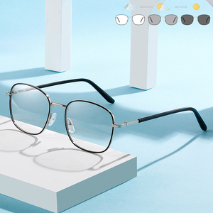 Lunettes carrées surdimensionnées anti-lumière bleue hommes femmes grandes lunettes photochromiques ultra légères lunettes décoratives à la mode - Product Image 1
