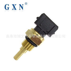 เซ็นเซอร์วัดอุณหภูมิน้ำ Gxn รุ่น 63906400 M14 สำหรับ Liuji 465 Saic Gm Wuling - Product Image 2