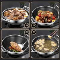 Wok KENGQ à double poignée en nid d'abeille, en acier inoxydable 316, acier chirurgical, titane, antiadhésif